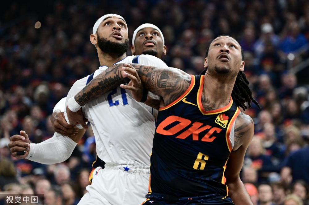 身影不仅展 身影不仅展